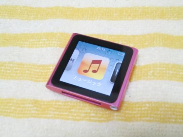 iPod nano 第6世代 8GB 動作確認済み iPod nano 第6世代 8GB 【公式