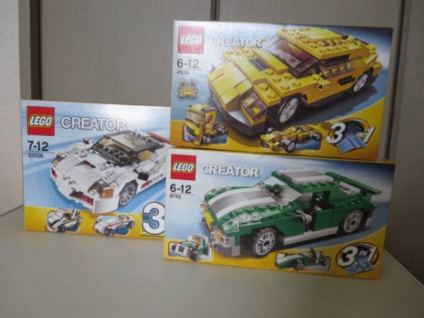 LEGOレゴ　自動車小箱セット　4939　6743　3100
