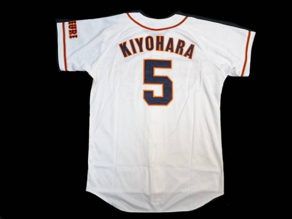 川崎宗則 直筆サインボール MLB ブルージェイズ試合前練習・本人