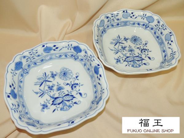 MEISSEN マイセン/ブルーオニオン スクエアボウル 23cm×2点 y32 【公式