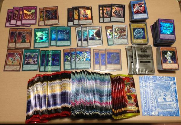 遊戯王 ファイルまとめ売り1 遊戯王 まとめ売り 遊戯王初期カード大量 