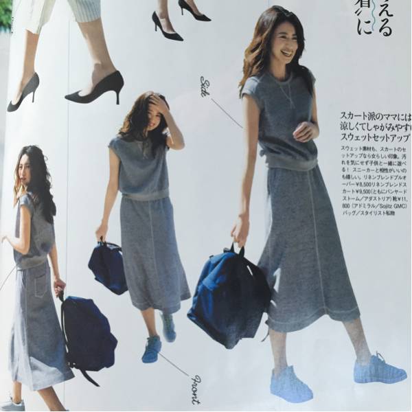 バンヤードストーム セットアップ 東原亜希 滝沢眞規子 神崎恵