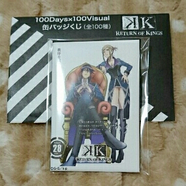 K 100days×100Visual 缶バッジくじ 草薙出雲 淡島世理 アニメK 100