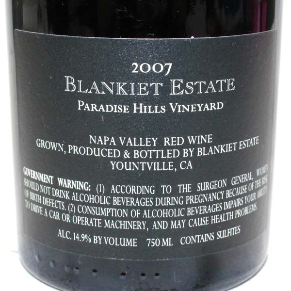 ☆1円～ ブランキエット エステート 2007年 Y6F11106