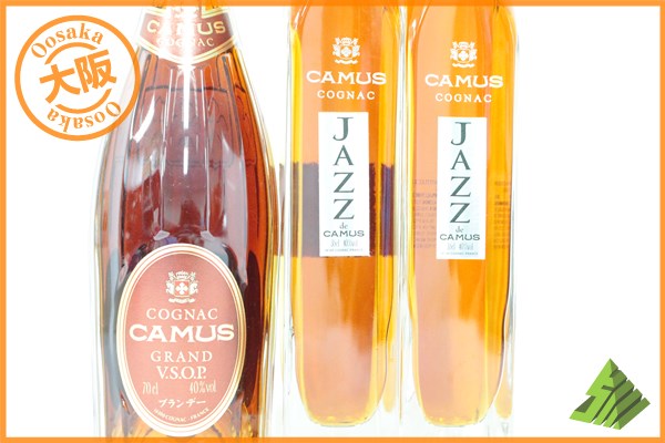 古酒】 6本 CAMUS カミュ VSOP エレガンス 700ml 40度 コニャック