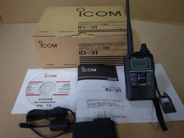 アマチュア無線 430MZ デジタルトランシーバー ID-31 ( GPS