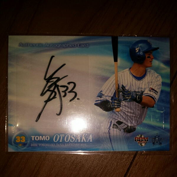 BBM 横浜 16 乙坂智 直筆サインカード/60