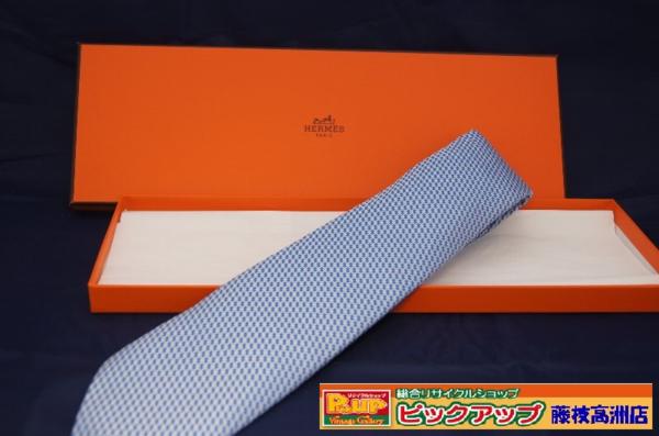 ◆3114/★HERMES チェーンデザインネクタイ　箱付　
