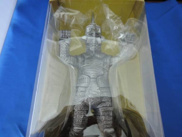 エクスプラス Xplus カプセル怪獣ウィンダム 中古未開封品N