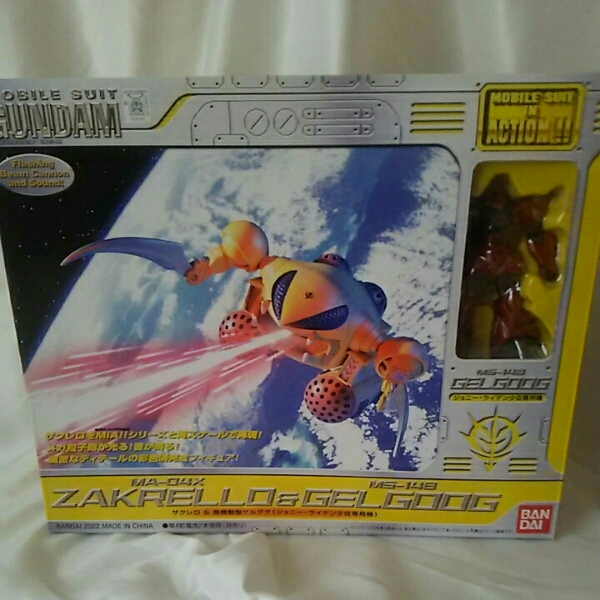 ◎ザクレロ&高機動型ゲルググ ライデン少佐専用機 ガンダム◎