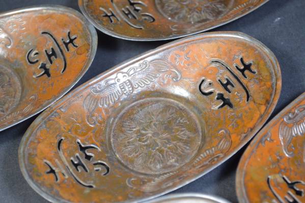 古銅茶托 煎茶道具 5客揃 入蘆花（ロカニイル） 蝙蝠文の透かし細工と
