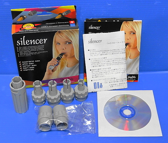 ★jazzlab silencer MkII★マウスピース練習器★DVD付★ほぼ新同