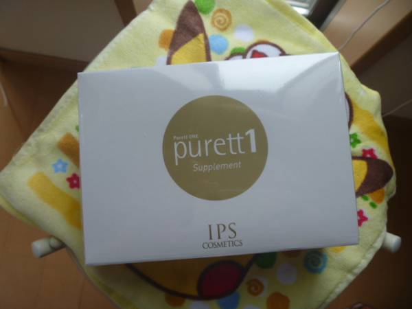 ★☆新品　IPSコスメティックス ピュレットワン (30包入り)☆★