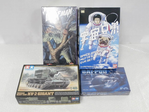 処分 バンダイ等 宇宙兄弟 ムッタ&アポEVA，バットポッド等[梱0.1