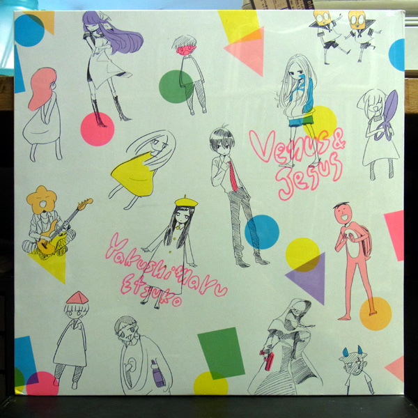 新品] Perfume / JPN [アナログ LP] 完全受注生産 【公式通販】