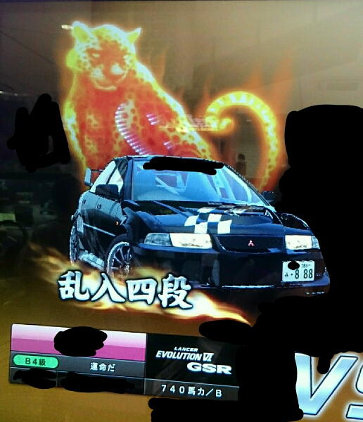 湾岸ミッドナイト5DX　乱入四段　エボ6