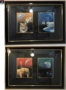 シム・シメールのYahoo!オークション(旧ヤフオク!)の相場・価格を見る
