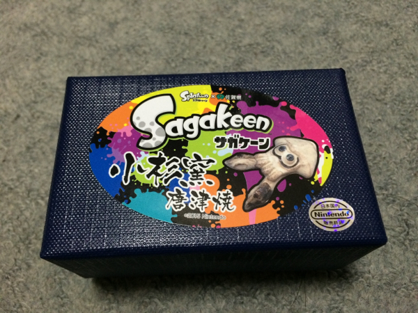 splatoon×佐賀県 コラボ企画 sagakeen唐津焼 箸置き Splatoon（スプラ