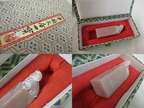 JTN56-110▲書道セット　筆・墨等/USED