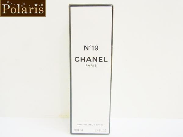 シャネル【未開封】「N゜19 オードゥトワレット」香水/100ml CHANEL
