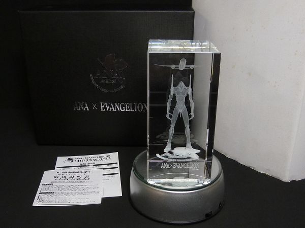 L053 100名限定!! ANA×エヴァンゲリオン 3Dクリスタルガラス △