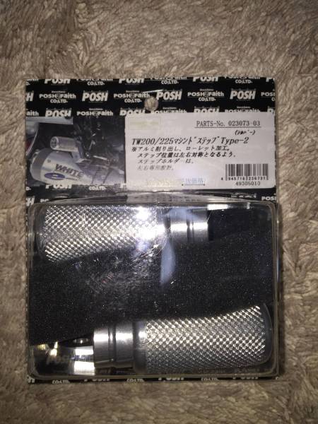 061s129○エバーグリーンカレイド デジーノ マッハM-1 TKDS-63L エバー