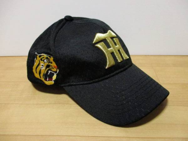 阪神タイガース newera ニューエラ ゴールド 刺繍 キャップ 黒 F