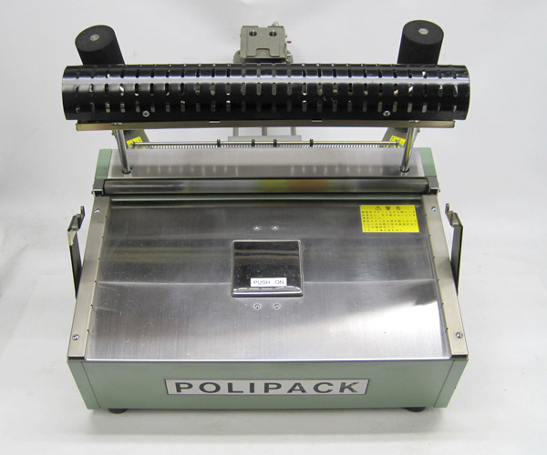 シャープ レジスター XE-A235S レジ機 シャープ電子レジスター XE-A235S