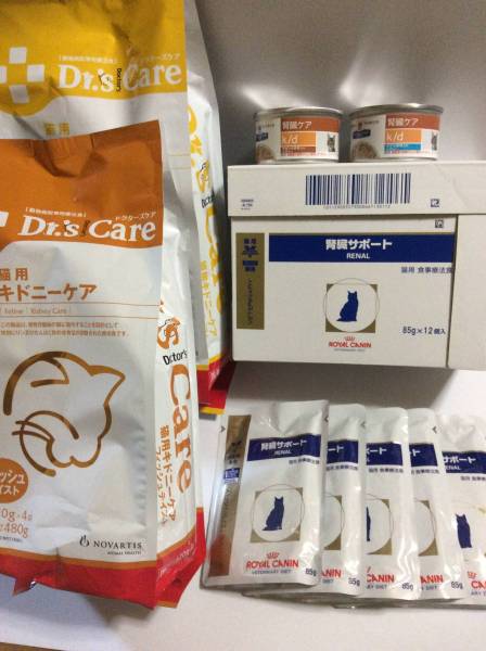 まとめて/猫 腎臓 療法食/ロイヤルカナン/ドクターズケア/k/d