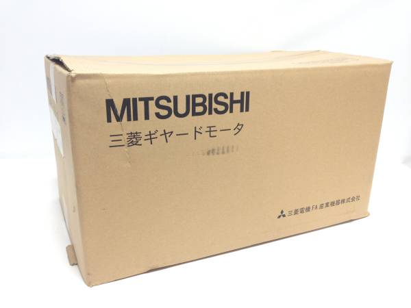 ★新品 三菱 ギヤードモータ GM-S 200V 0.2kW 1/200★