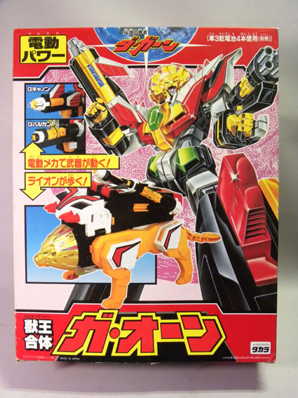 当時物 タカラ 獣王合体 ガ・オーン 伝説の勇者 ダ・ガーン 新品