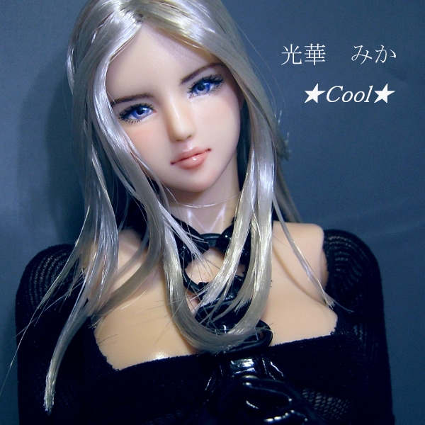 ★Cool★1/6カスタムヘッド「光華　みか」首穴拡大加工済み