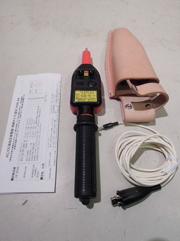 Bosch レーザー距離計 GLM7000 : Professional(ボッシュ) レーザー距離