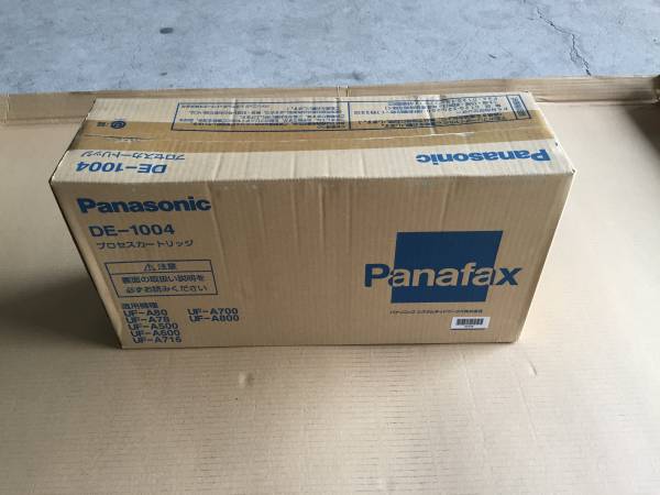 Panafax プロセスカートリッジ DE-1004 純正未使用品 パナソニック de