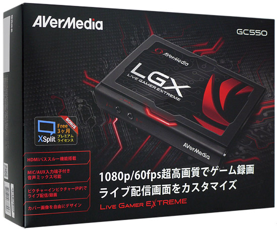 AVERMEDIA□ゲームキャプチャーデバイス GC550□