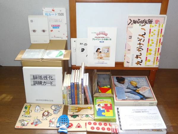 家庭保育園 9点セット 保育園】【幼稚園】9月のおすすめ秋のせいさくつくっ