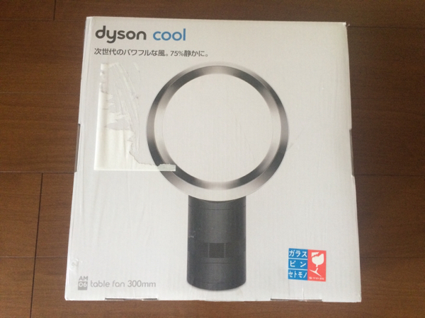 2016年製 新品 未開封 dyson AM06 扇風機 テーブルファン 300mm