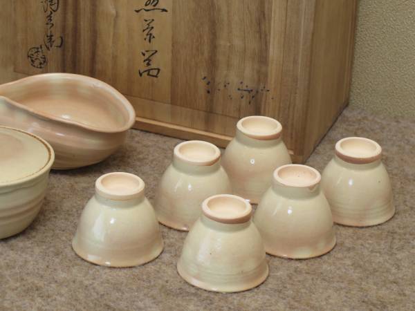 26858!萩焼深川窯　田原陶兵衛　煎茶揃　湯呑　急須