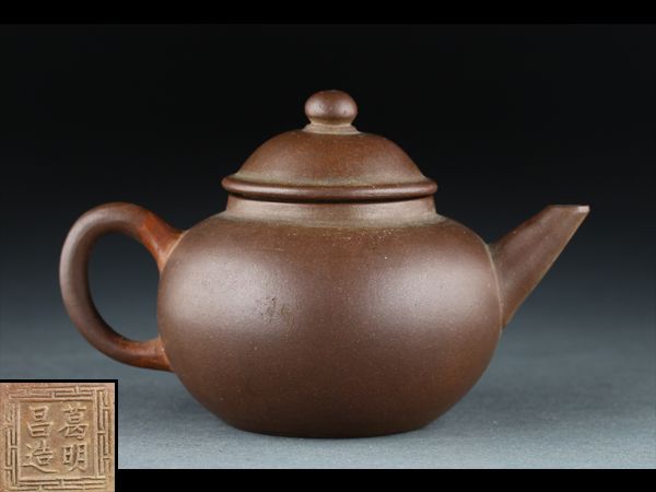 【楓】中国古玩 葛明昌造 朱泥単孔口 急須 箱付 FD461