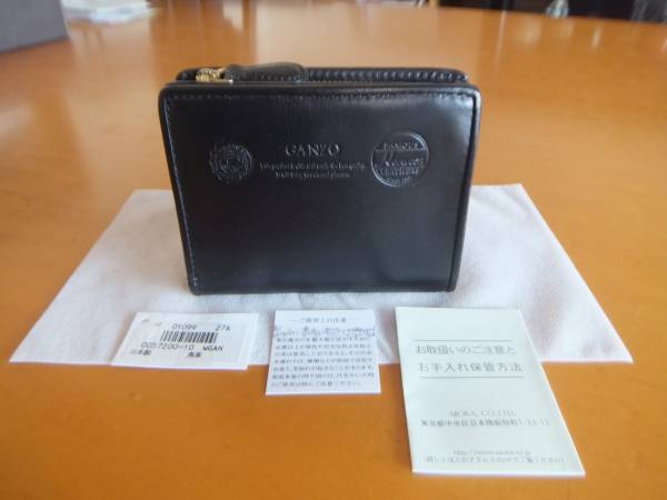 i-img1200x1200-1708653833z65ojm27