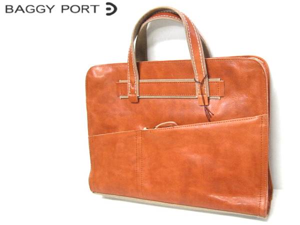 2.1万▼新品　バギーポート　レザー　ビジネスバッグ　本革　鞄