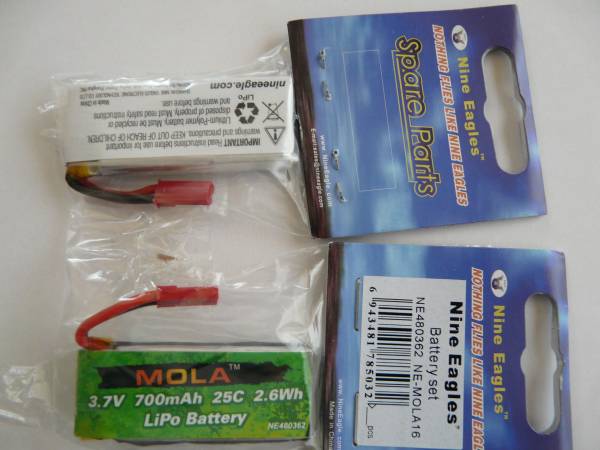 ナインイーグルギャラクシー6などバッテリーNE480379代品2個