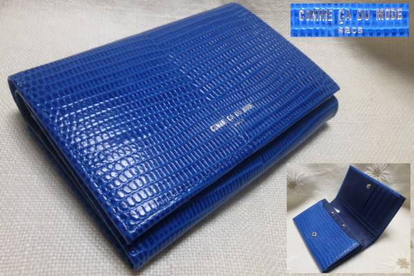 ☆新品【COMME CA DU MODE】折り財布/レザー型押し 本革☆コムサ