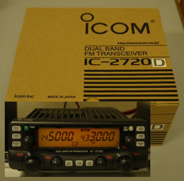 秋田店 ICOM IC-2720D 美品 ハイパワー機 【公式通販】