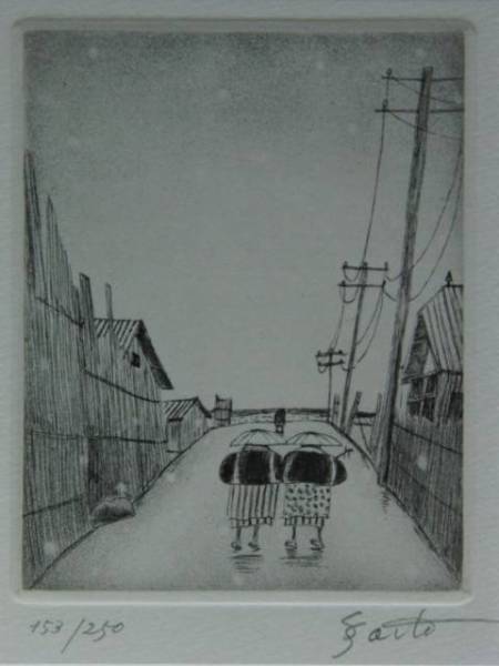 斎藤真一 | ○ 真作WISH斉藤真一「雪の越後路」木版画 直筆サイン 〇