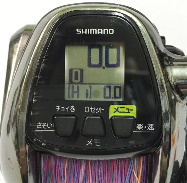シマノ フォースマスター 3000MK PE6号300m 15.2km/20時間 中古 【公式