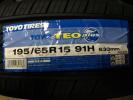 新品1本税込み3，200円　TEO+ 195/65R15 M