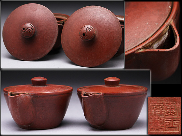 NI686 民国【戴玉屏製】銘太極鈕朱泥宝瓶一対☆中国古董泡瓶特集