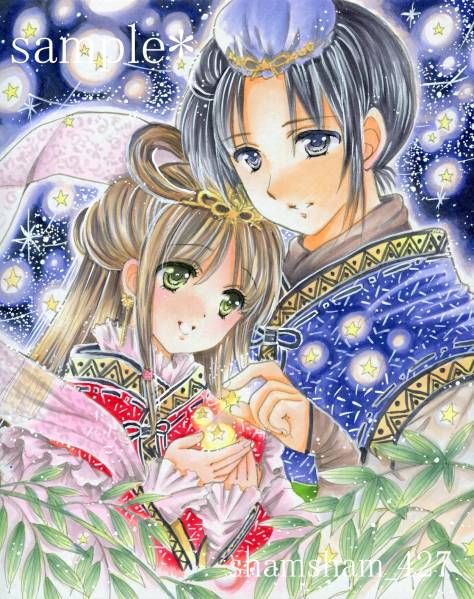 手描きイラスト 創作 七夕 織姫と彦星 Www Alvenius Ind Br