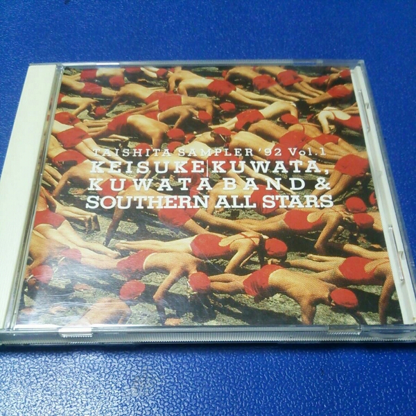 KEISUKE KUWATA KUWATA BAND&SOUTHERN ALL STARS SAMPLER92